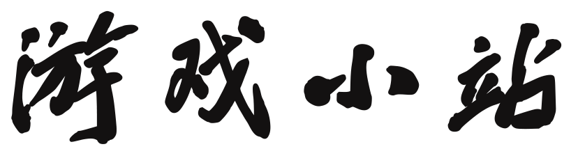 外汇通交易动态